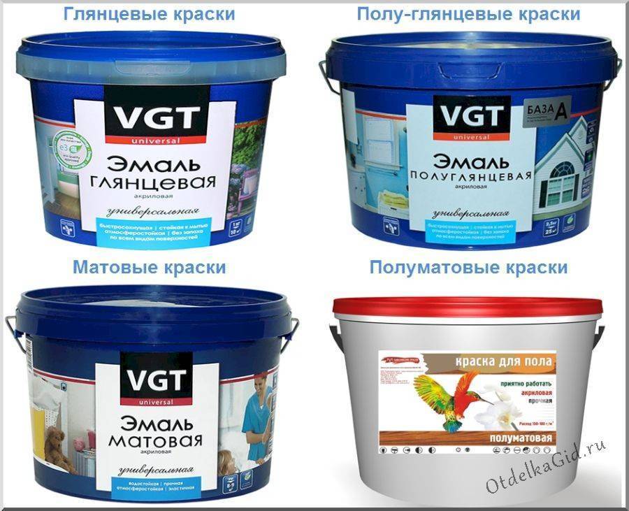 Быстросохнущая грунт-эмаль для антикоррозионной защиты металлоконструкций, эксплуатирующихся в условиях промышленной атмосферы со средней коррозионной активностью.